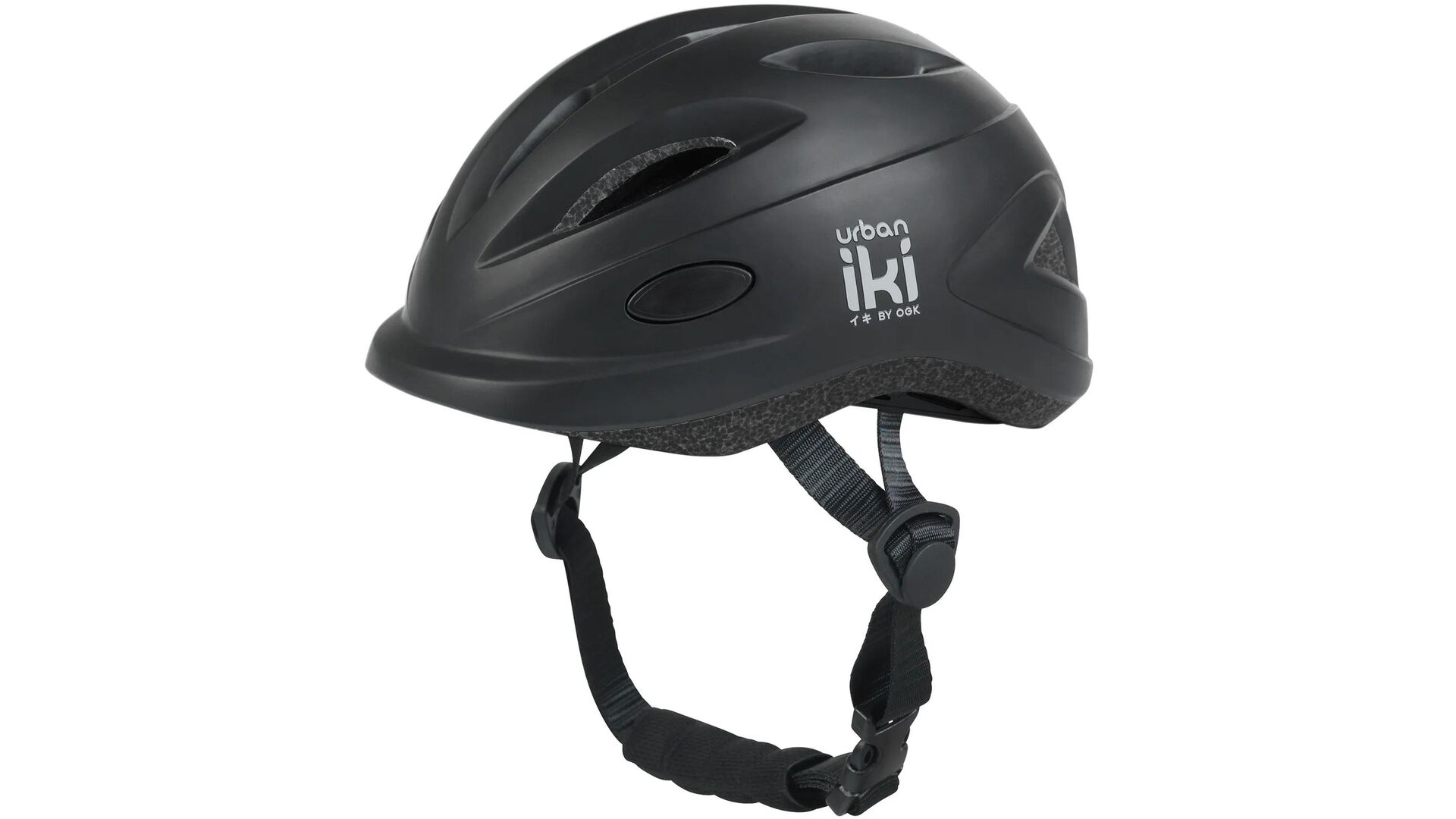 Urban Iki Kinderhelm